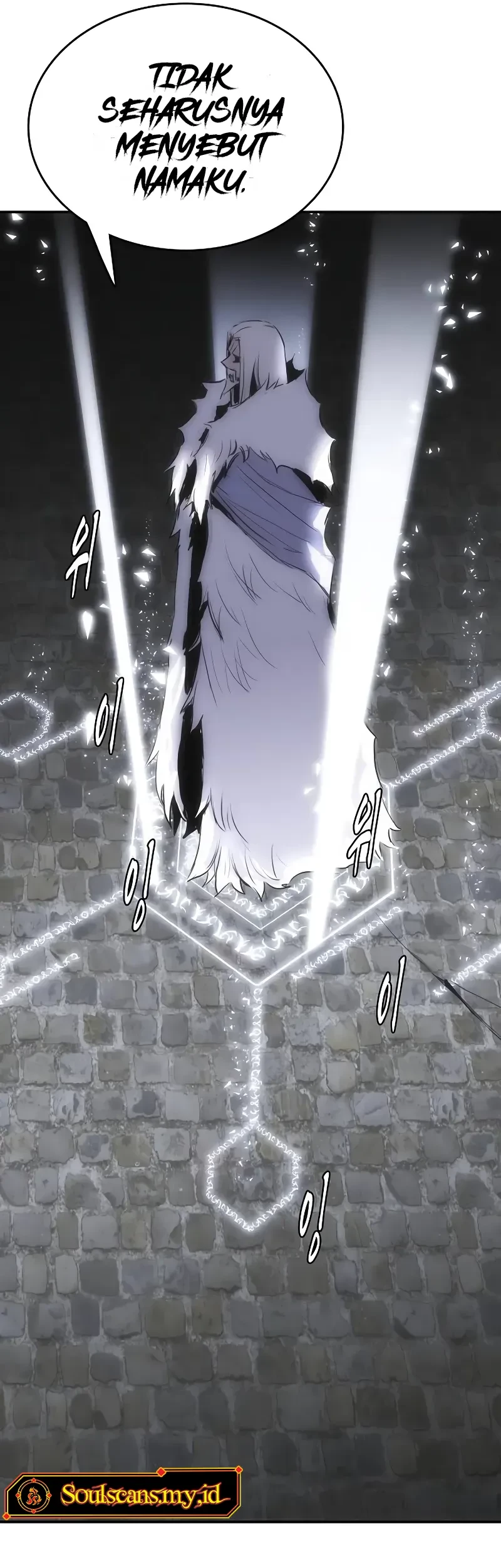 Bloodhound’s Regression Instinct Chapter 57 Gambar 19