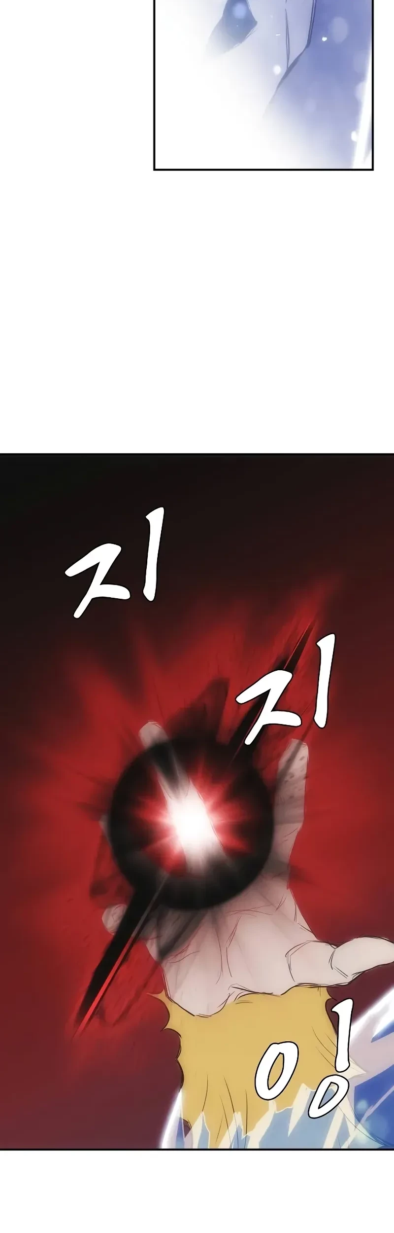Bloodhound’s Regression Instinct Chapter 57 Gambar 40