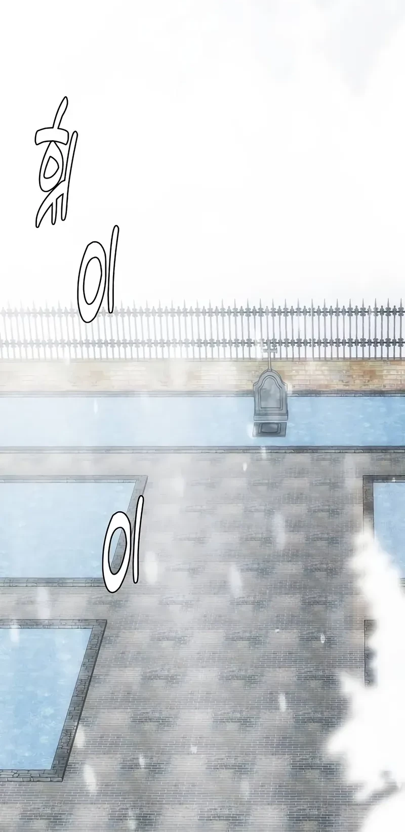 Bloodhound’s Regression Instinct Chapter 58 Gambar 3