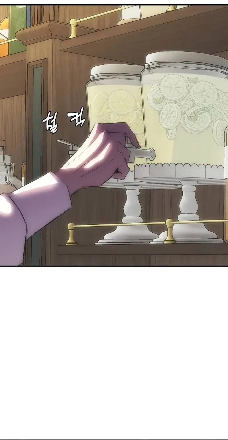 Bloodhound’s Regression Instinct Chapter 59 Gambar 44