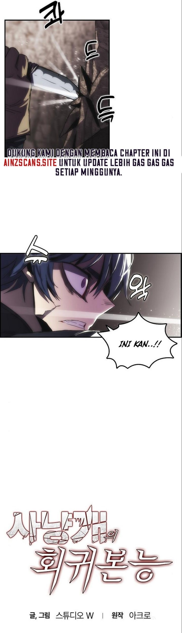 Bloodhound’s Regression Instinct Chapter 6 Gambar 8