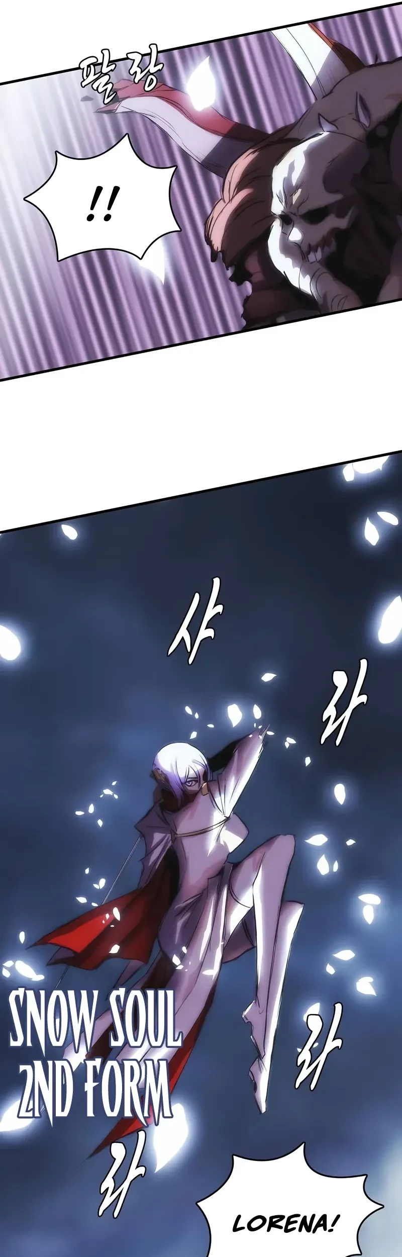 Bloodhound’s Regression Instinct Chapter 68 Gambar 26