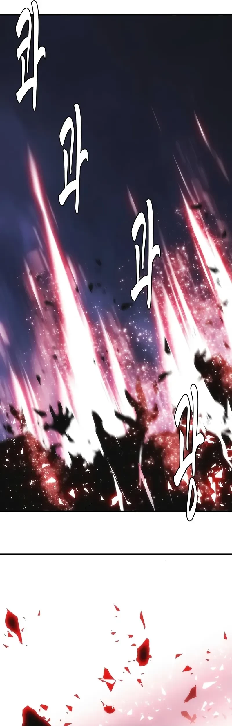 Bloodhound’s Regression Instinct Chapter 68 Gambar 50