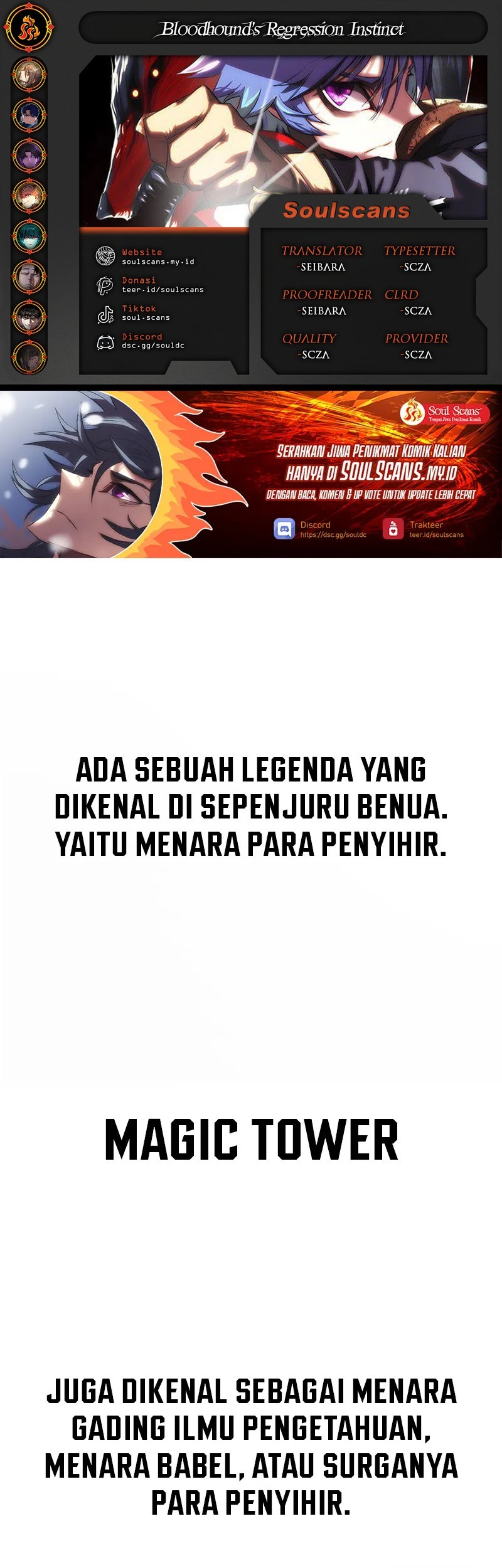 Baca Komik Bloodhound’s Regression Instinct Chapter 69 Gambar 1