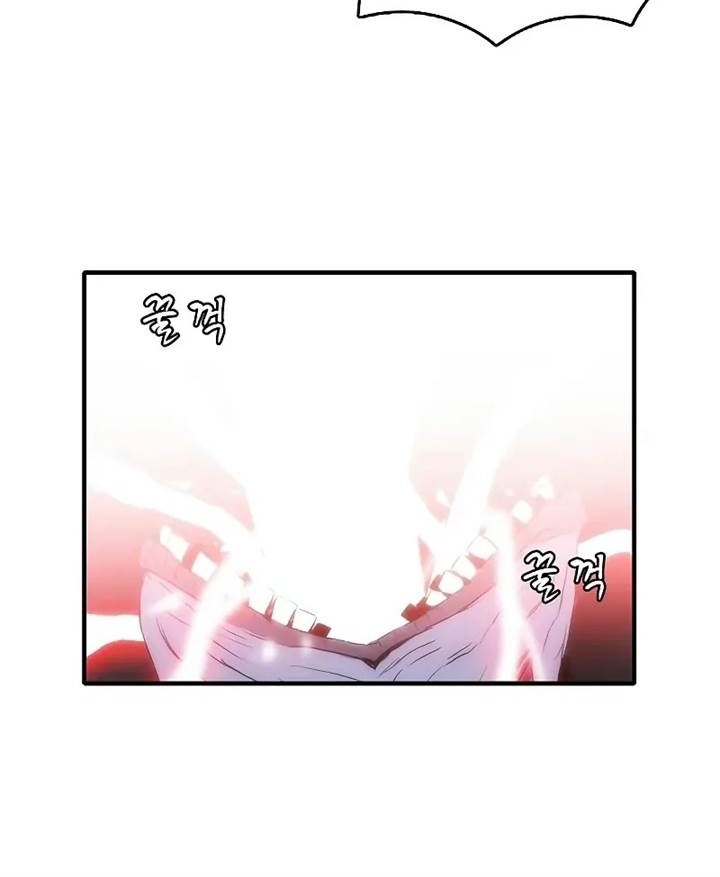 Bloodhound’s Regression Instinct Chapter 70 Gambar 15