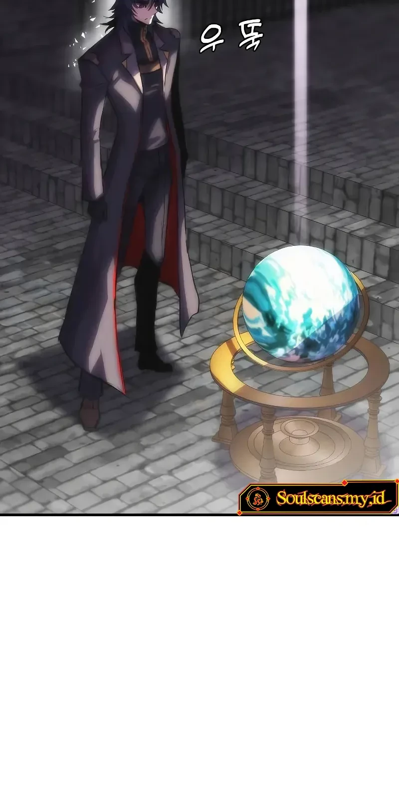 Bloodhound’s Regression Instinct Chapter 71 Gambar 21
