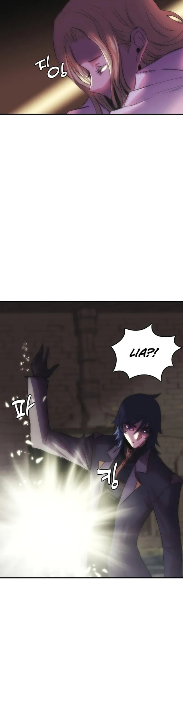 Bloodhound’s Regression Instinct Chapter 79 Gambar 14