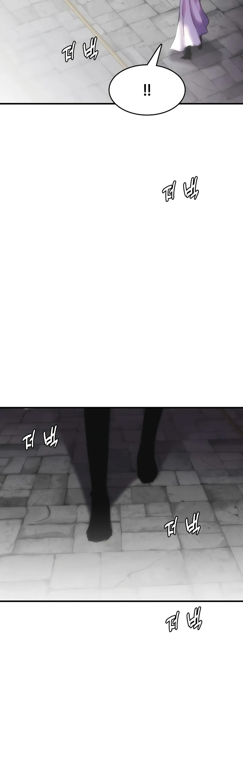 Bloodhound’s Regression Instinct Chapter 80 Gambar 51