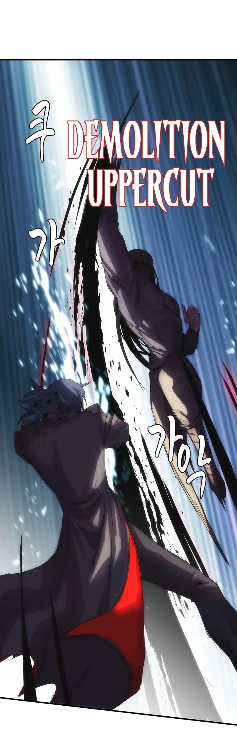 Bloodhound’s Regression Instinct Chapter 80 Gambar 24