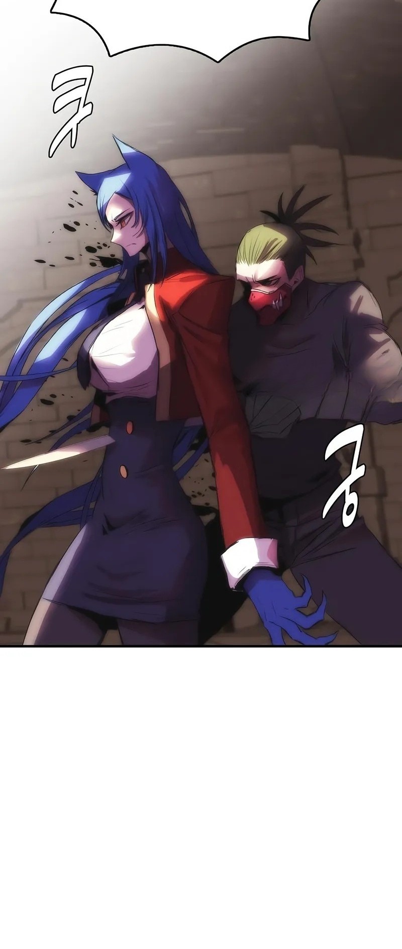 Bloodhound’s Regression Instinct Chapter 81 Gambar 25