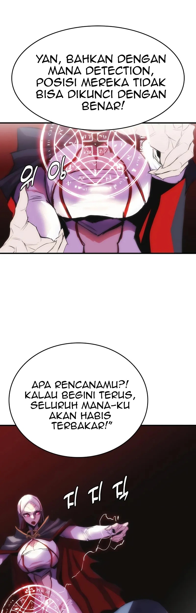 Bloodhound’s Regression Instinct Chapter 81 Gambar 36