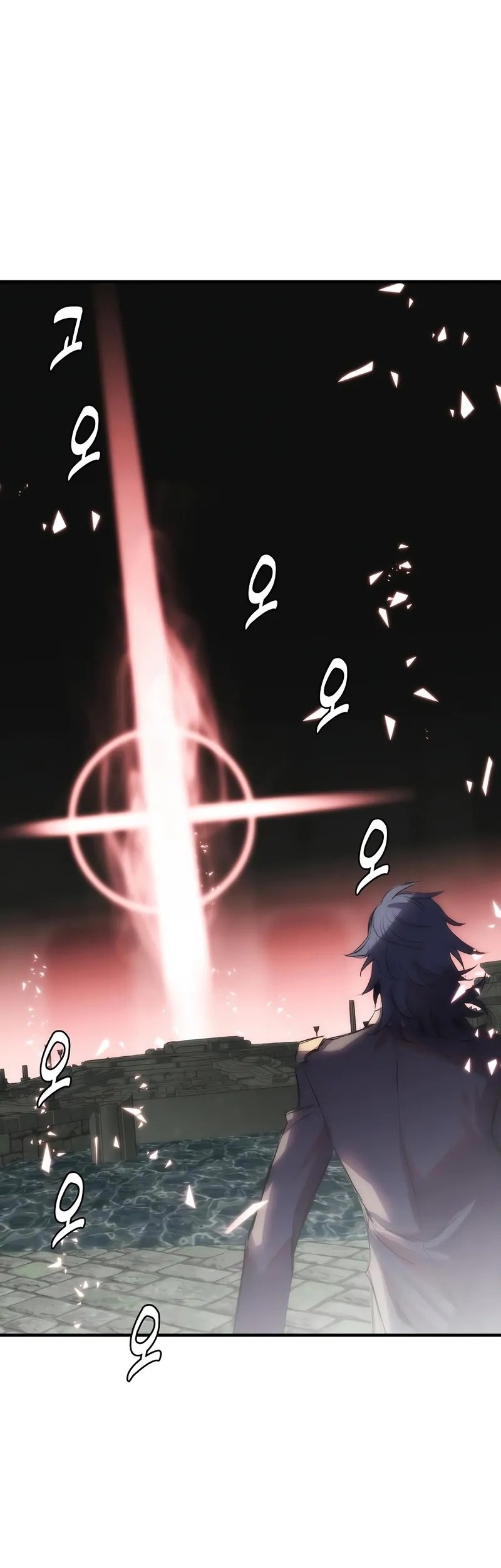 Bloodhound’s Regression Instinct Chapter 82 Gambar 3