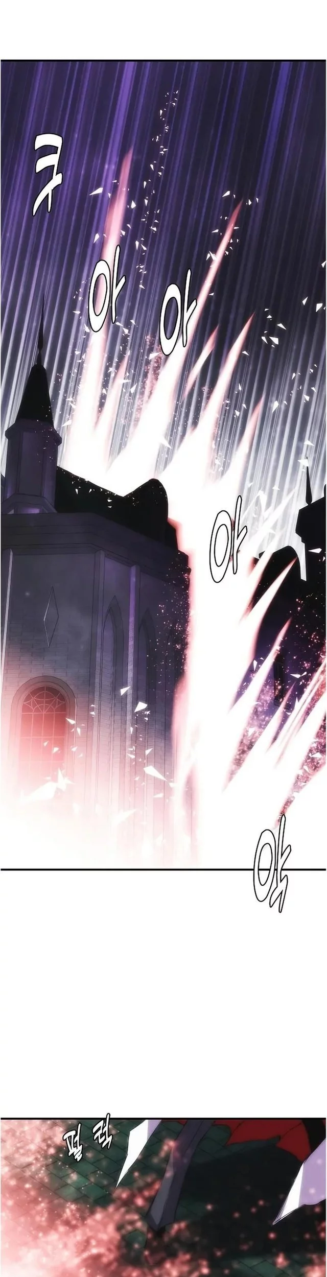 Bloodhound’s Regression Instinct Chapter 87 Gambar 24