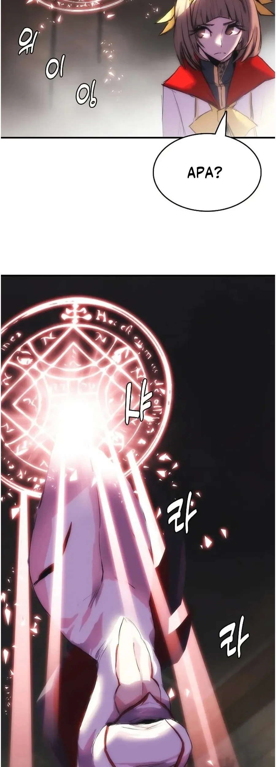 Bloodhound’s Regression Instinct Chapter 94 Gambar 26