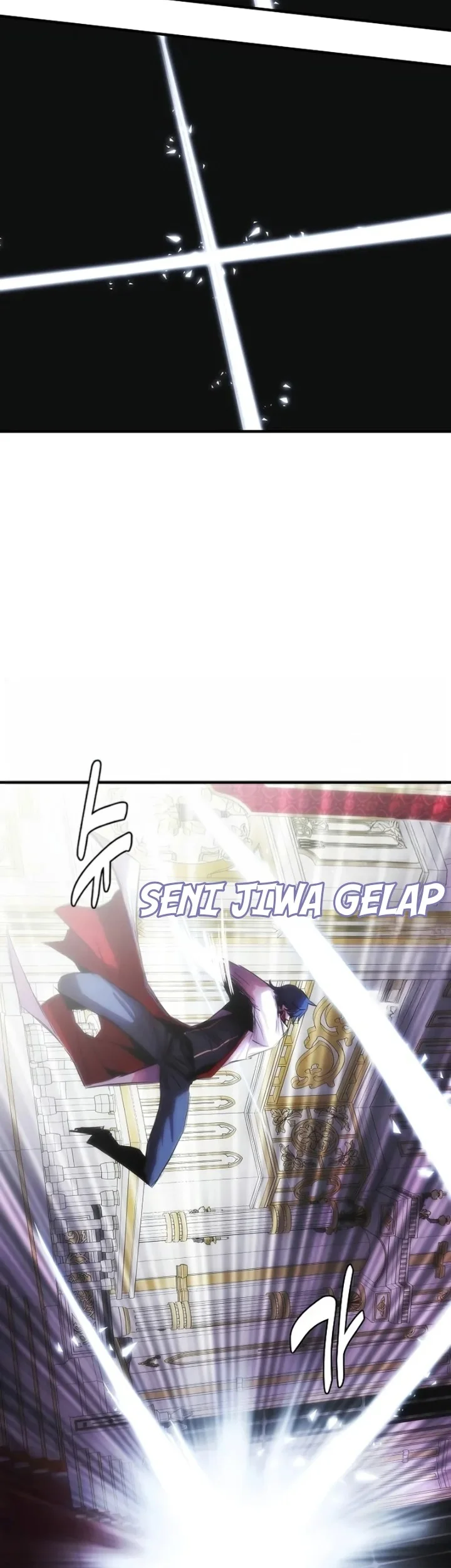 Bloodhound’s Regression Instinct Chapter 97 Gambar 3