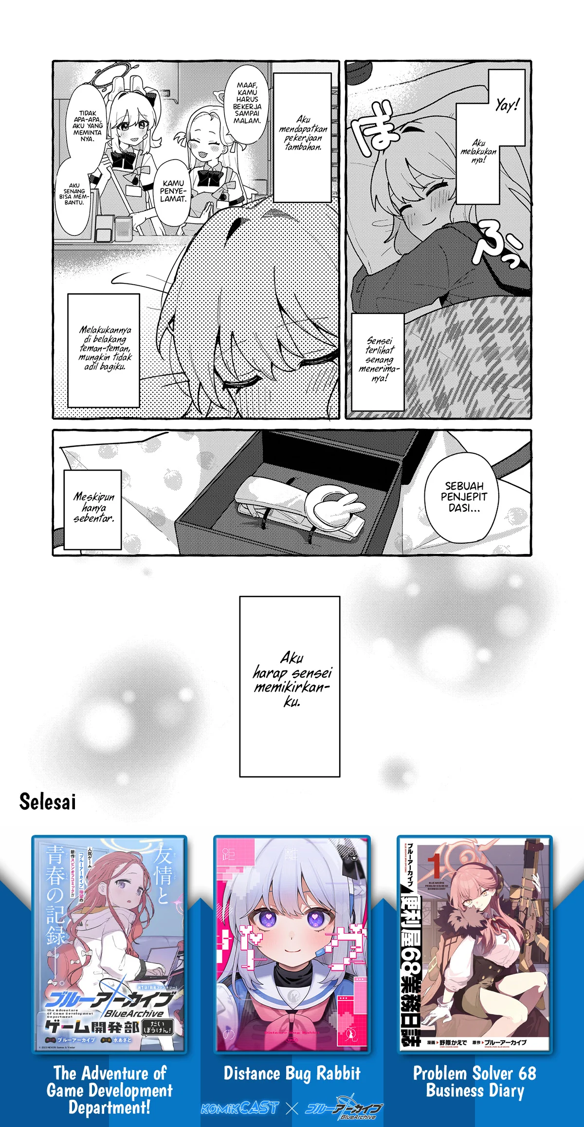 Blue Archive: Distance Bug Rabbit Chapter 5 Gambar 7