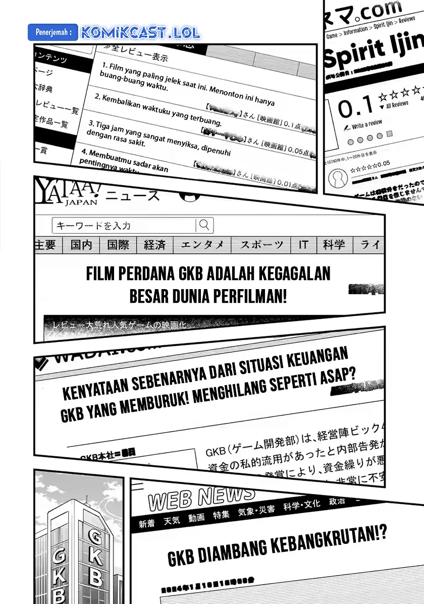Blue Archive: The Adventure of Game Development Department! Chapter 1 Gambar 32