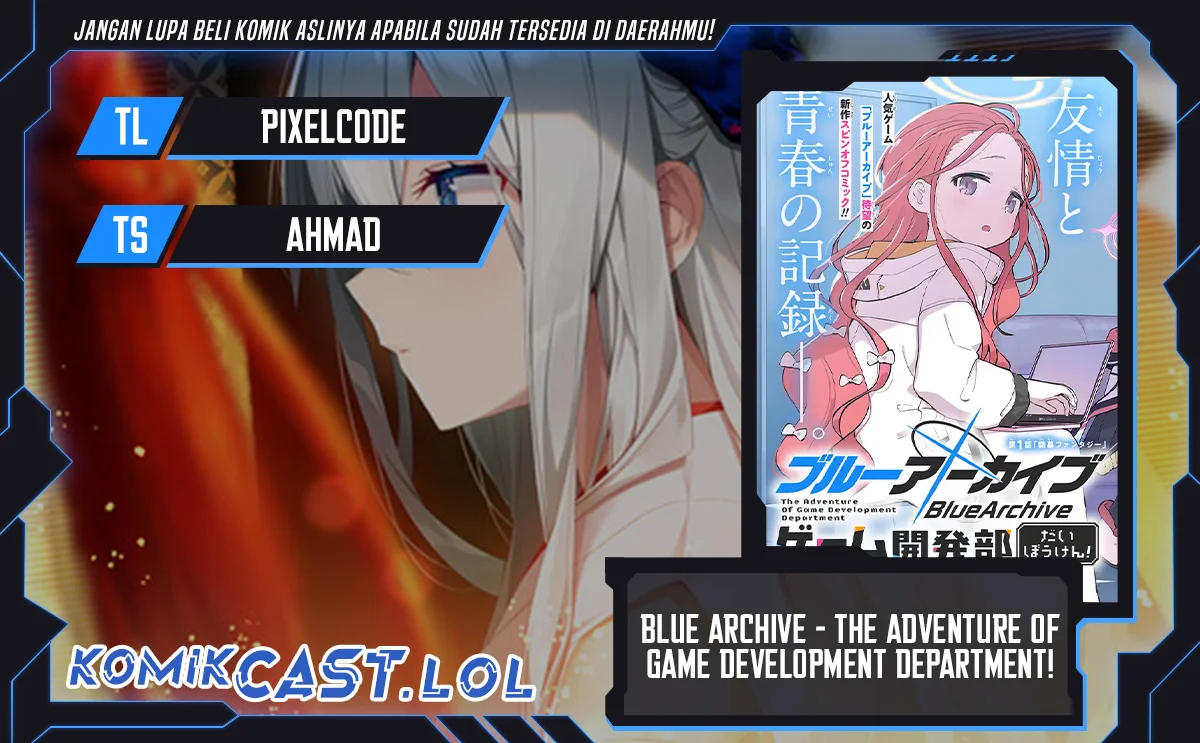 Komik Blue Archive: The Adventure of Game Development Department! Chapter 3 gambar 1