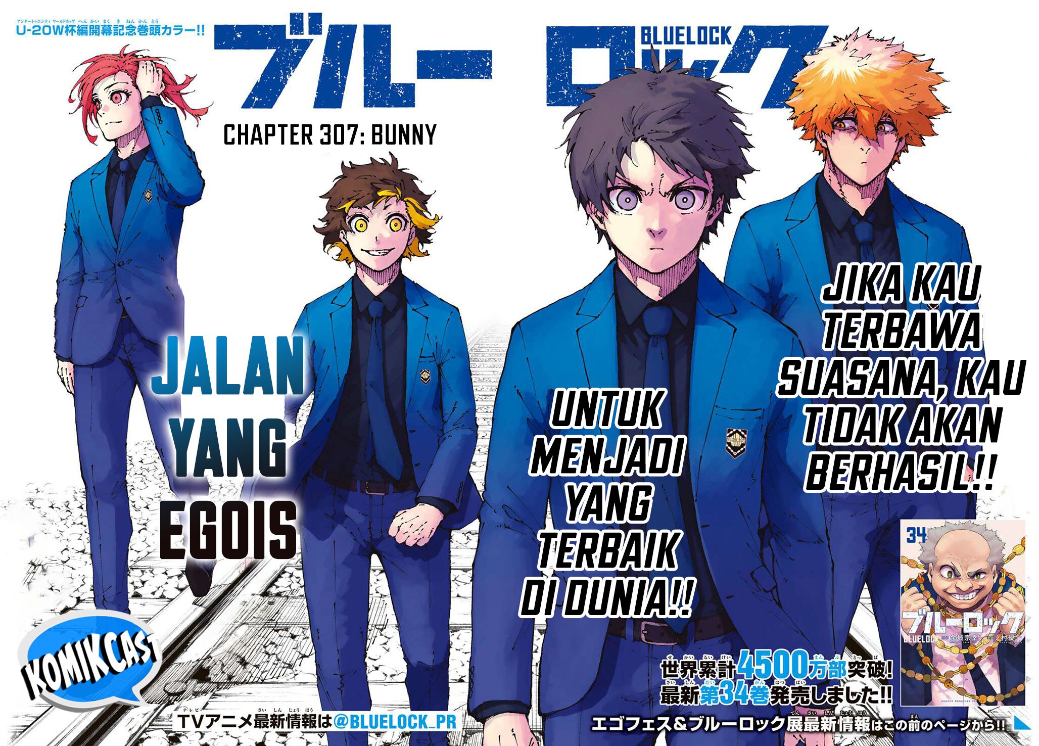 Baca Komik Blue Lock Chapter 307 Gambar 1