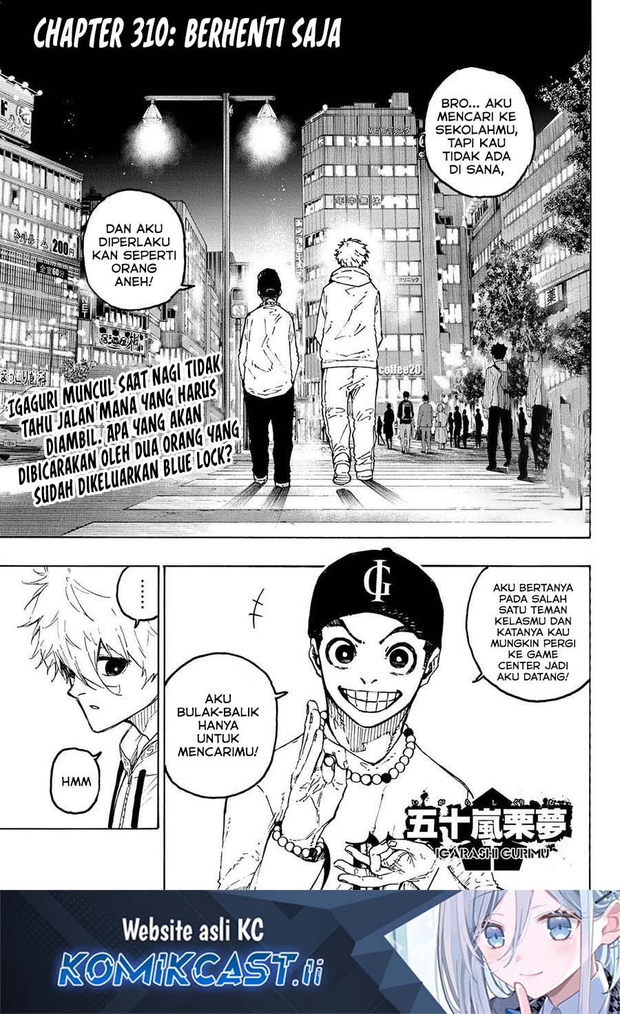 Baca Komik Blue Lock Chapter 310 Gambar 1