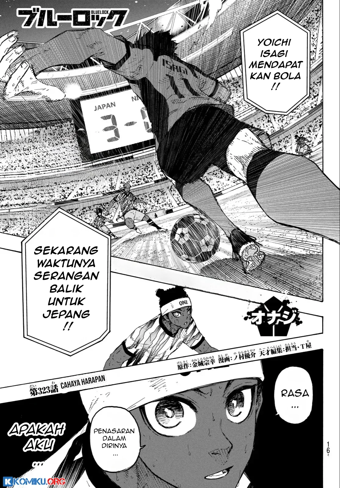Baca Manga Blue Lock Chapter 323 Gambar 2