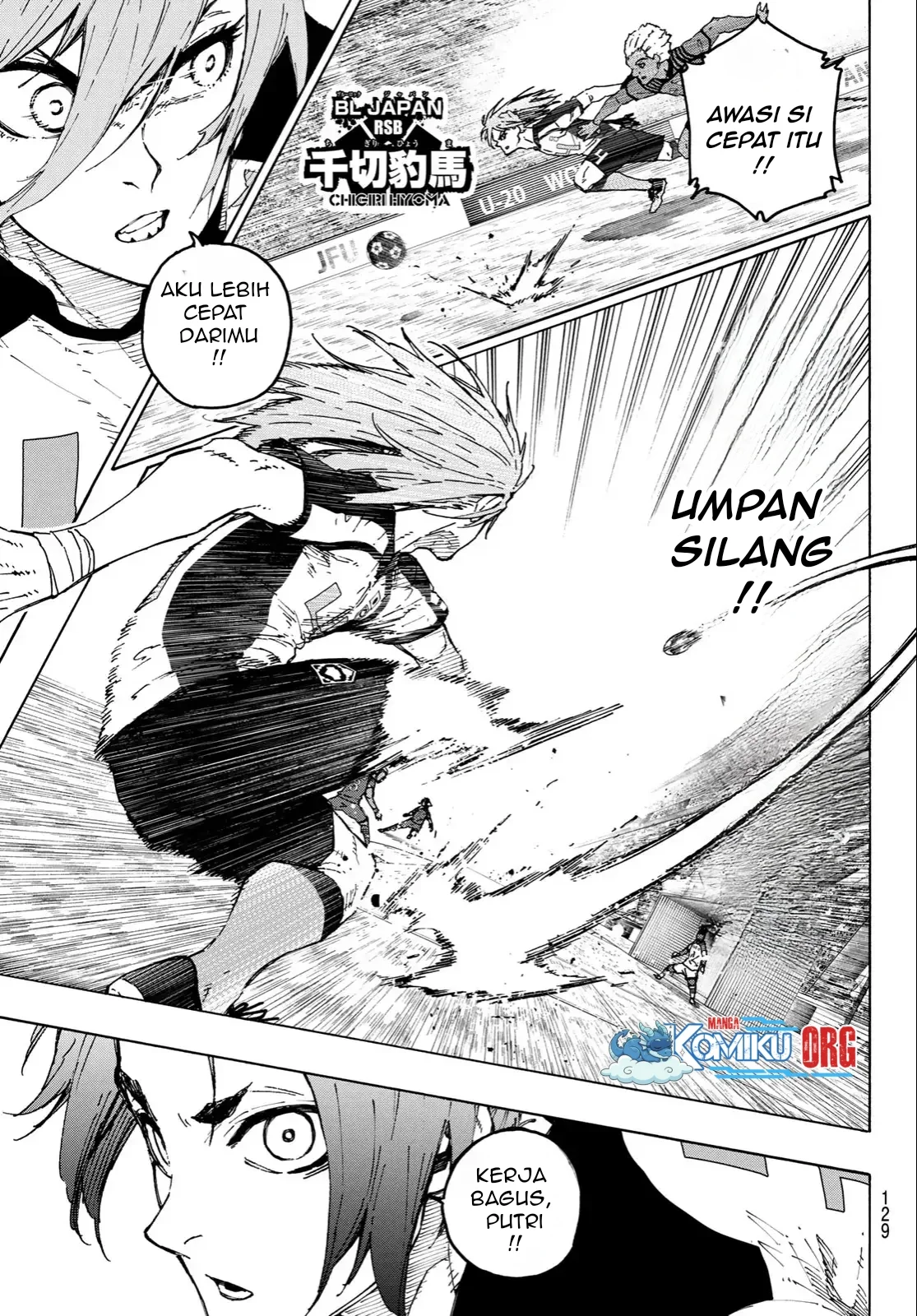Blue Lock Chapter 331 Gambar 12