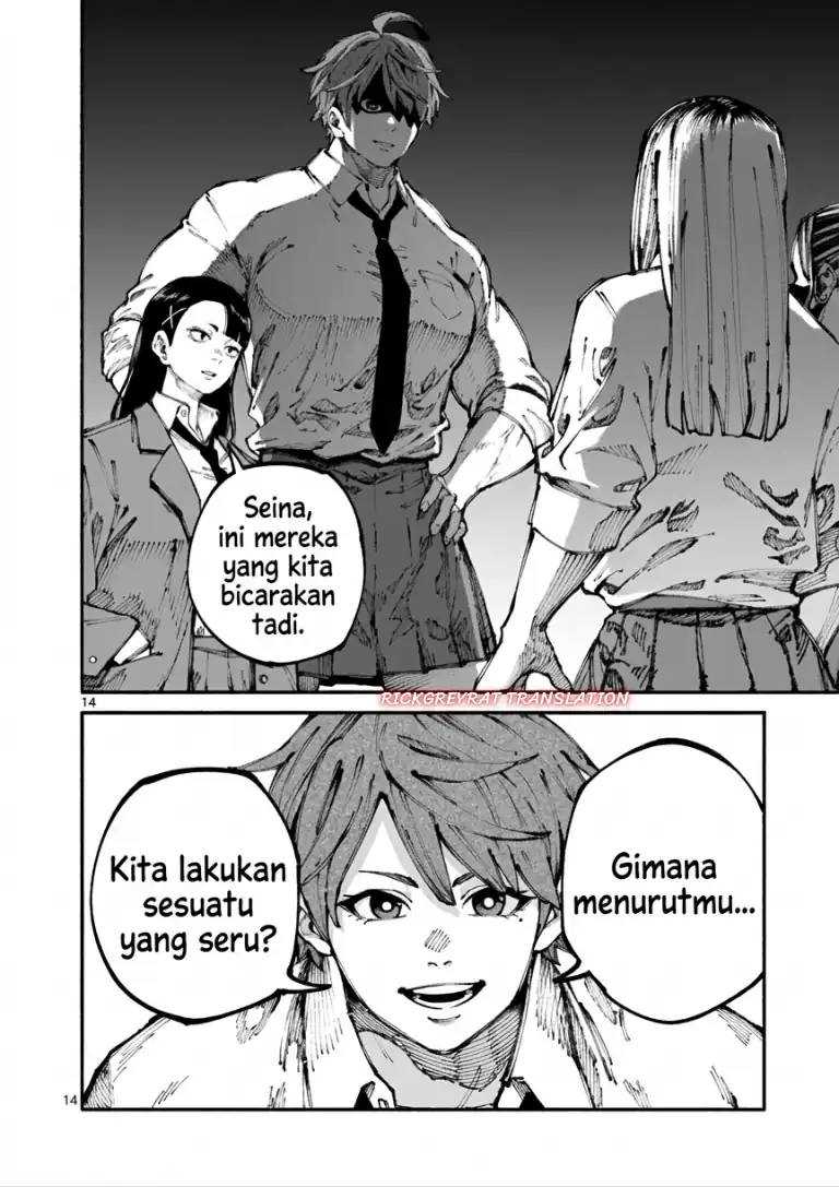 Halaman 12