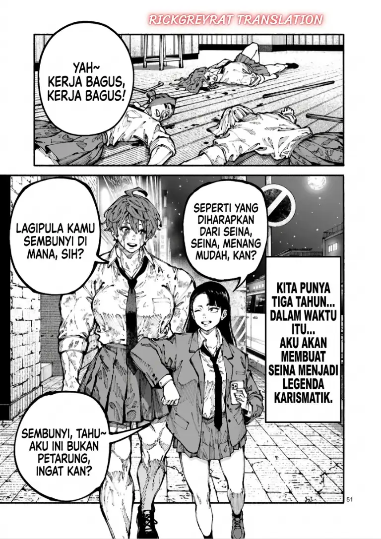 Blue Ursus Chapter 1 Gambar 48