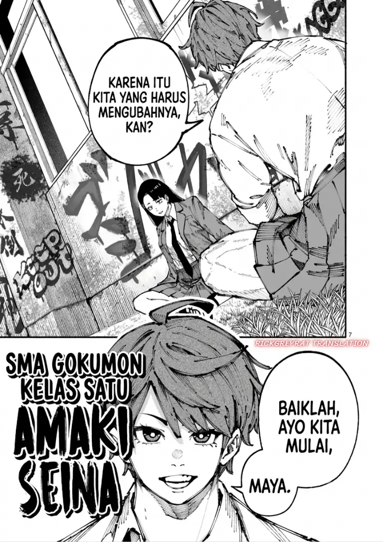 Halaman 7