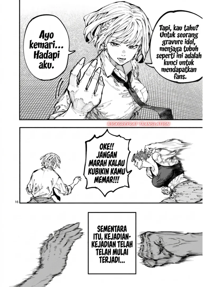 Blue Ursus Chapter 2 Gambar 17