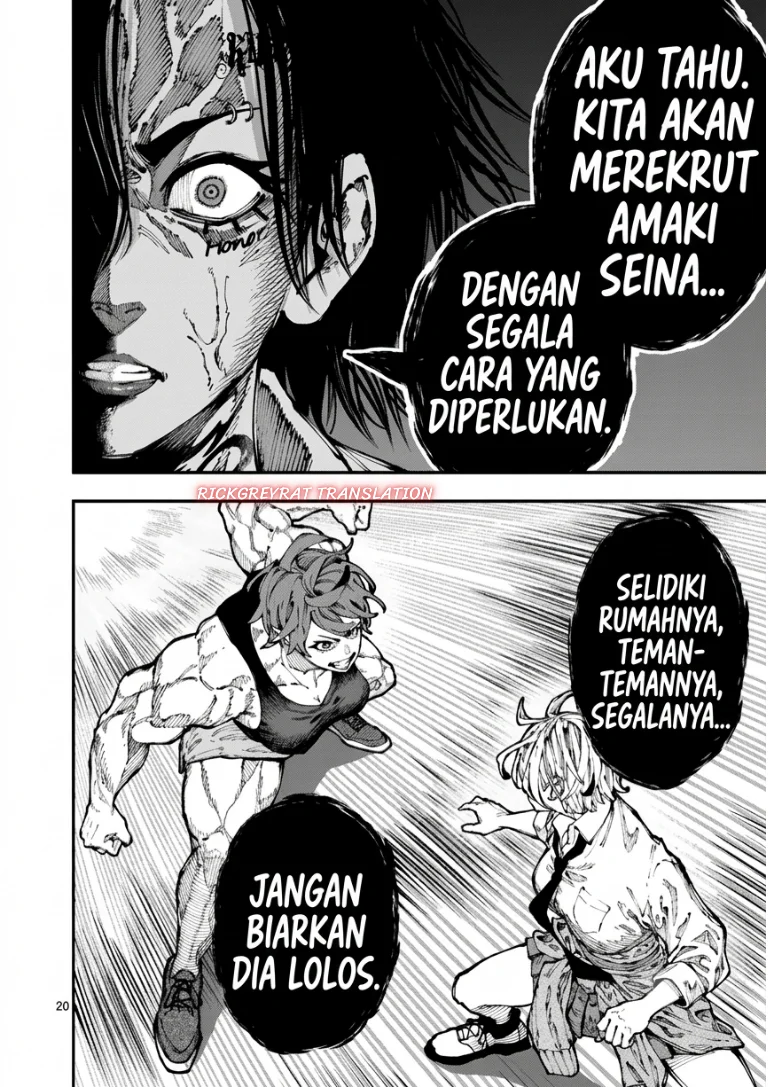 Blue Ursus Chapter 2 Gambar 21