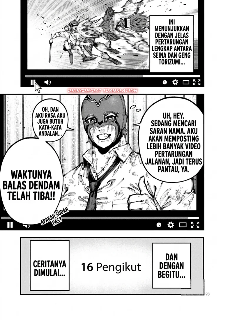 Blue Ursus Chapter 2 Gambar 23