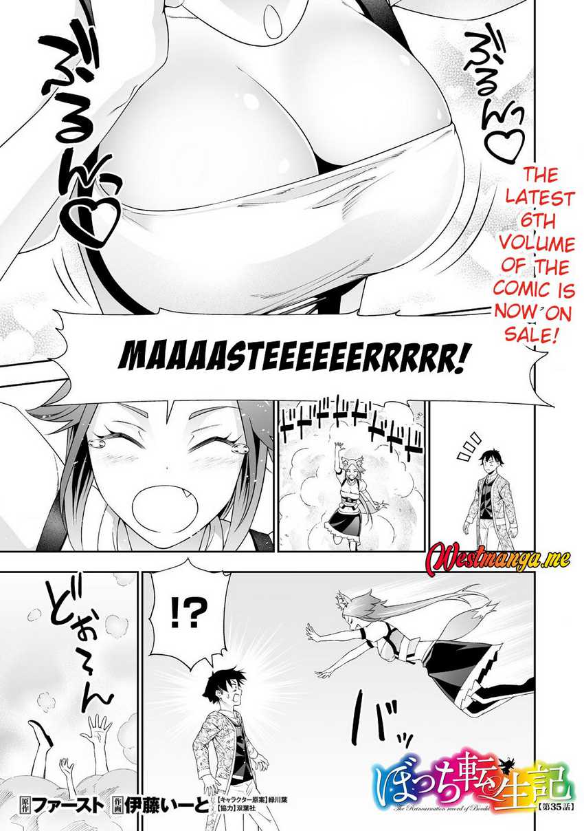 Baca Manga Bocchi Tenseiki Chapter 35 Gambar 2