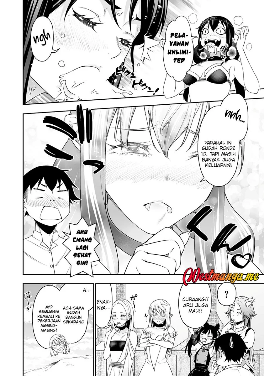 Bocchi Tenseiki Chapter 38 Gambar 10