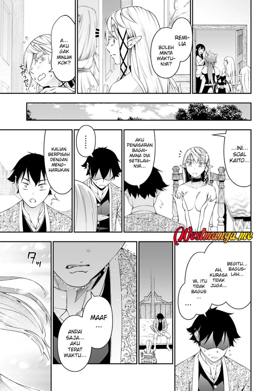 Bocchi Tenseiki Chapter 38 Gambar 11