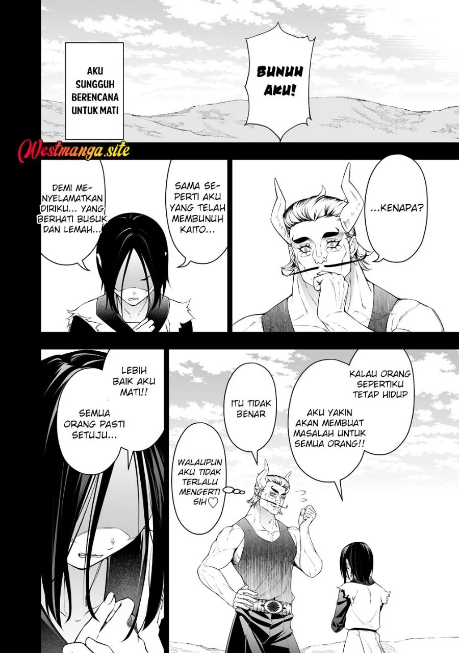 Bocchi Tenseiki Chapter 39 Gambar 20