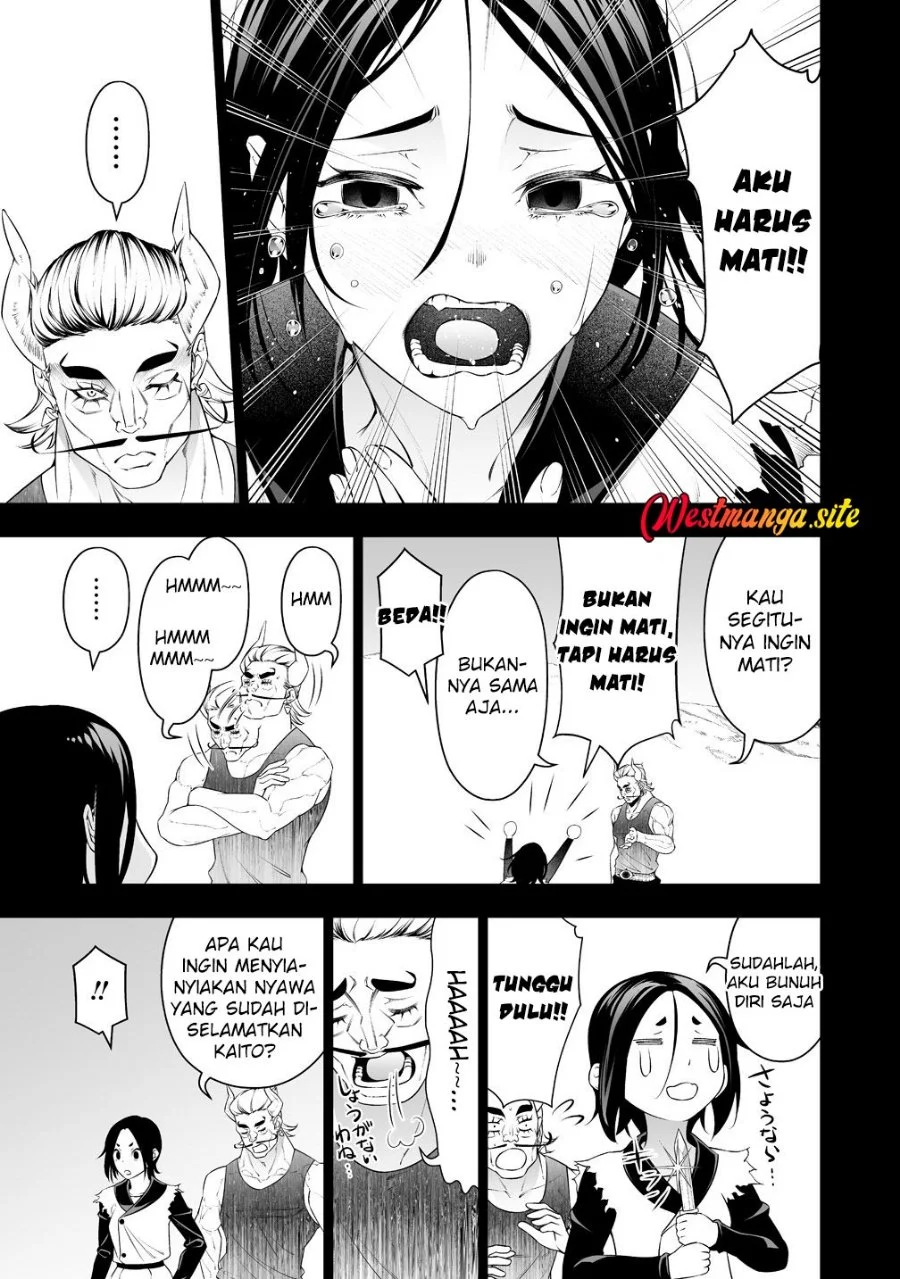 Bocchi Tenseiki Chapter 39 Gambar 21