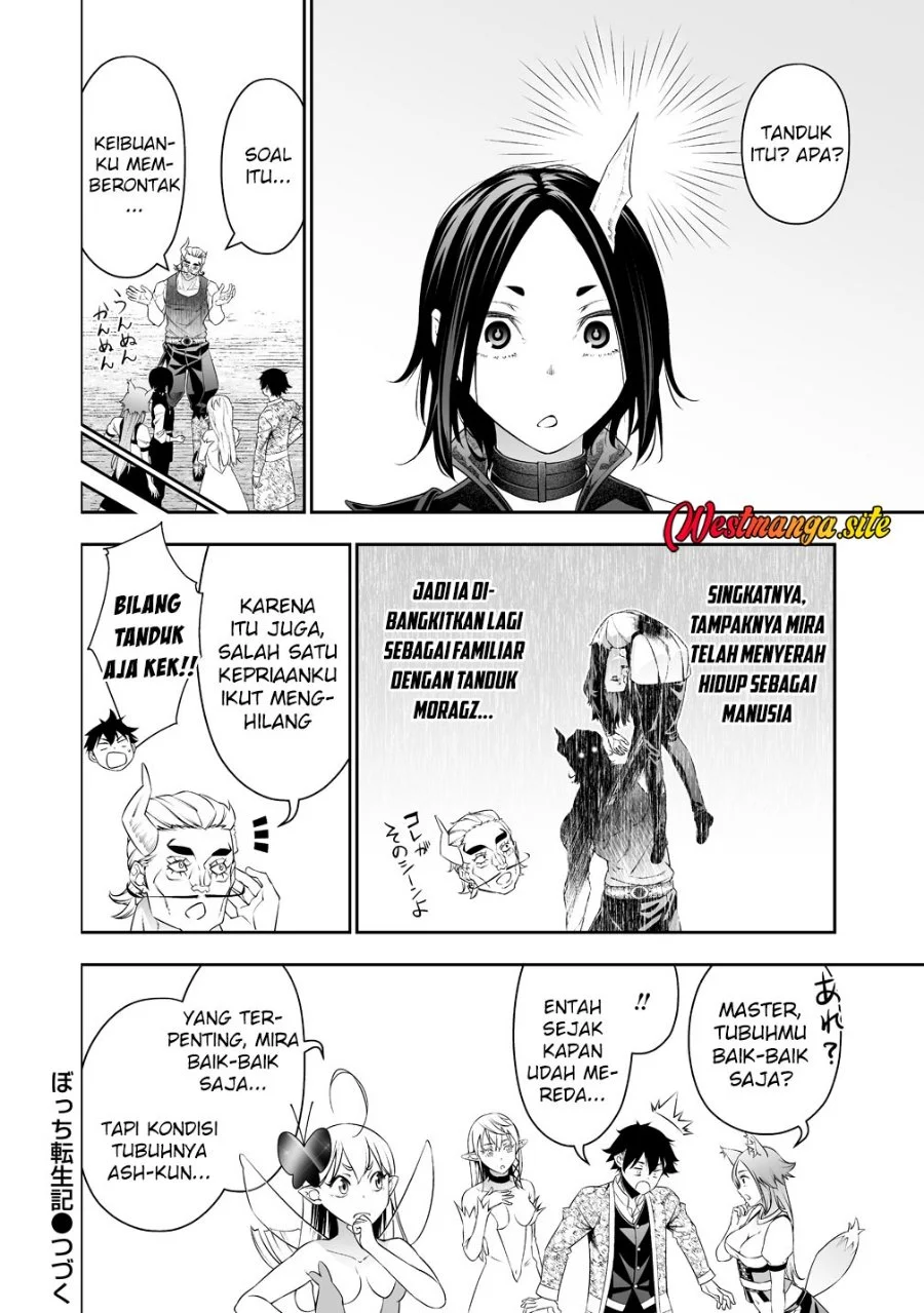 Bocchi Tenseiki Chapter 39 Gambar 24