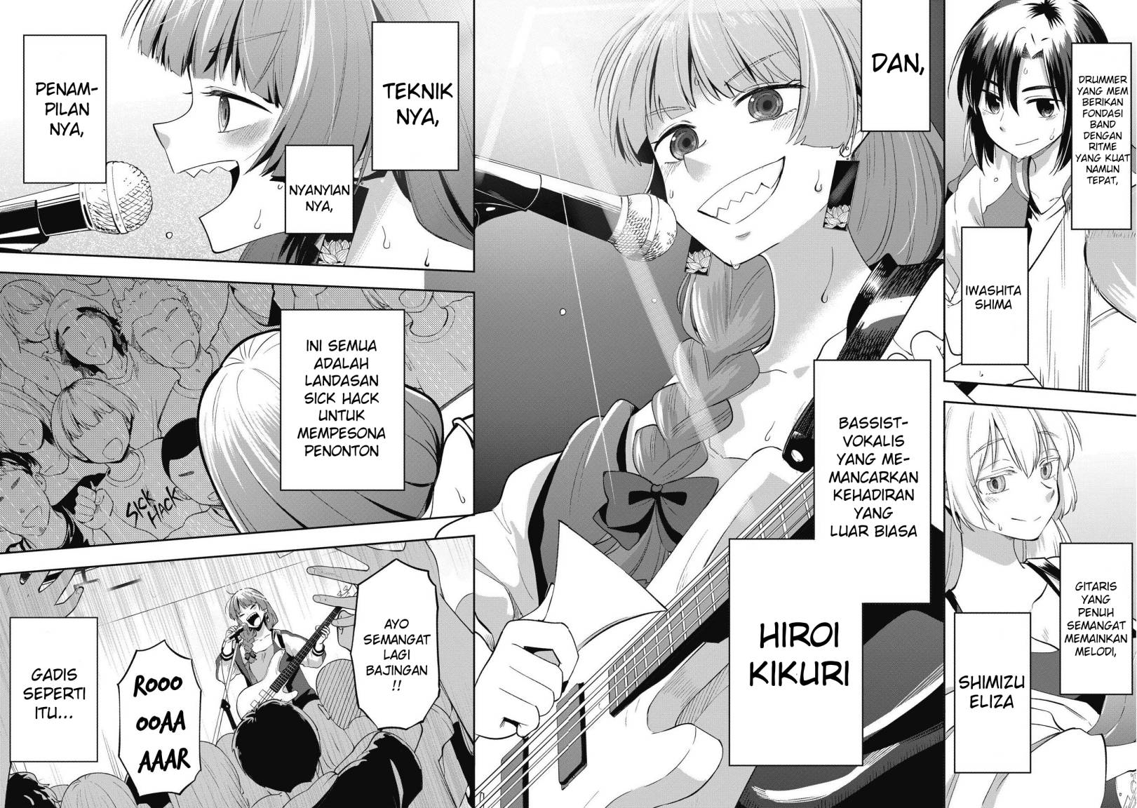 Baca Manga Bocchi the Rock! Gaiden: Kikuri Hiroi’s Heavy Drinking Diary Chapter 1 Gambar 2
