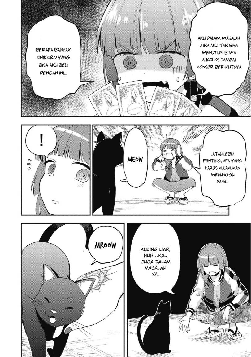 Bocchi the Rock! Gaiden: Kikuri Hiroi’s Heavy Drinking Diary Chapter 1 Gambar 20