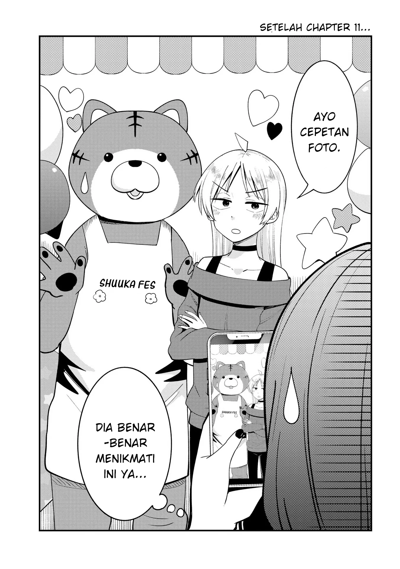 Baca Komik Bocchi the Rock! Gaiden: Kikuri Hiroi’s Heavy Drinking Diary Chapter 11.5 Gambar 1