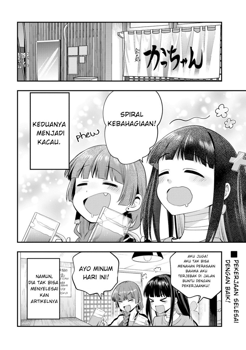 Bocchi the Rock! Gaiden: Kikuri Hiroi’s Heavy Drinking Diary Chapter 13 Gambar 20
