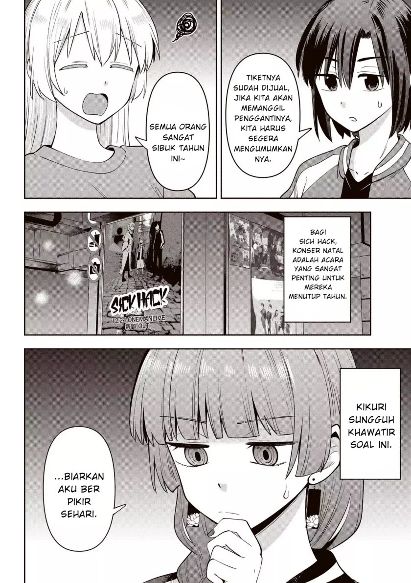 Baca Manga Bocchi the Rock! Gaiden: Kikuri Hiroi’s Heavy Drinking Diary Chapter 14 Gambar 2