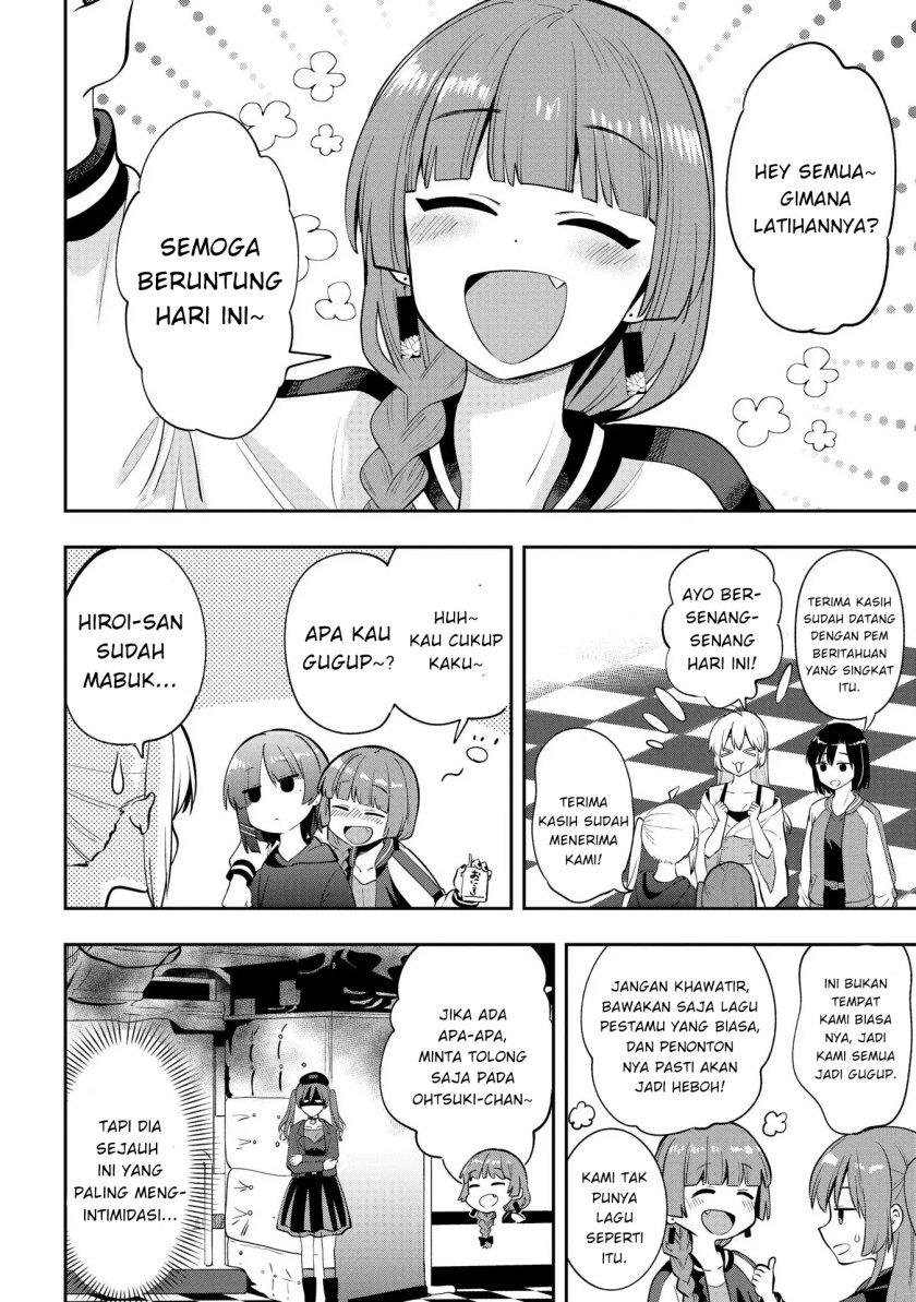 Baca Manga Bocchi the Rock! Gaiden: Kikuri Hiroi’s Heavy Drinking Diary Chapter 15 Gambar 2
