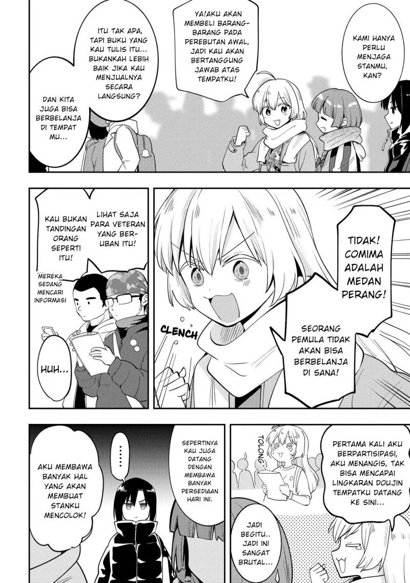 Baca Manga Bocchi the Rock! Gaiden: Kikuri Hiroi’s Heavy Drinking Diary Chapter 16 Gambar 2