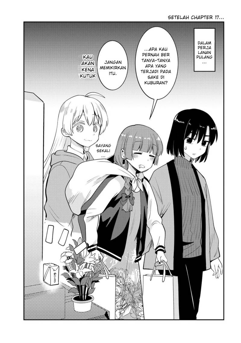 Baca Komik Bocchi the Rock! Gaiden: Kikuri Hiroi’s Heavy Drinking Diary Chapter 17.5 Gambar 1