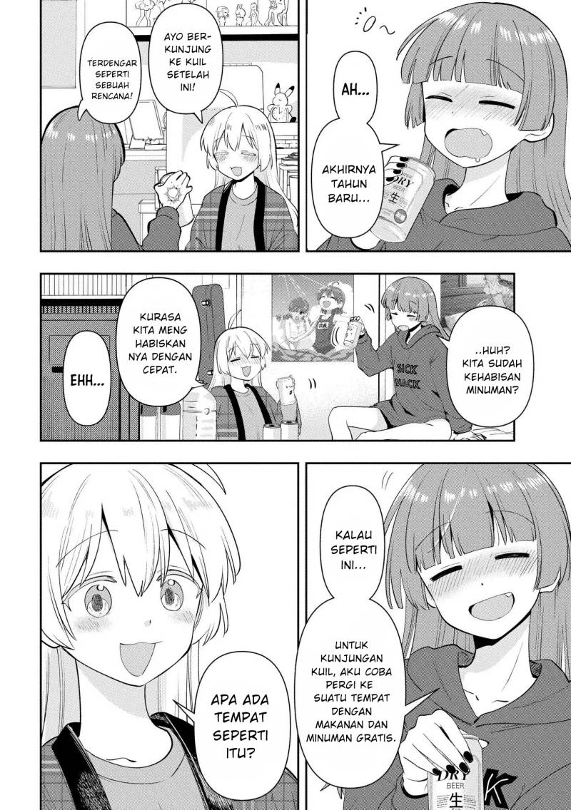 Baca Manga Bocchi the Rock! Gaiden: Kikuri Hiroi’s Heavy Drinking Diary Chapter 17 Gambar 2