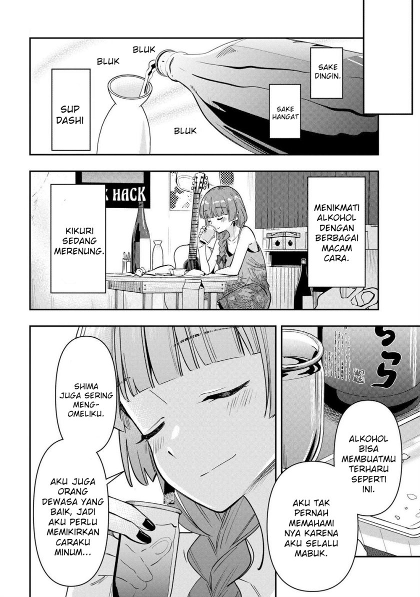 Bocchi the Rock! Gaiden: Kikuri Hiroi’s Heavy Drinking Diary Chapter 19 Gambar 18