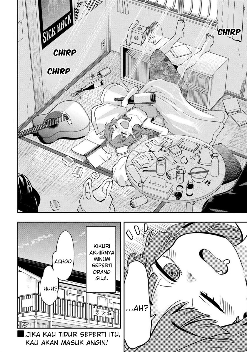 Bocchi the Rock! Gaiden: Kikuri Hiroi’s Heavy Drinking Diary Chapter 19 Gambar 20