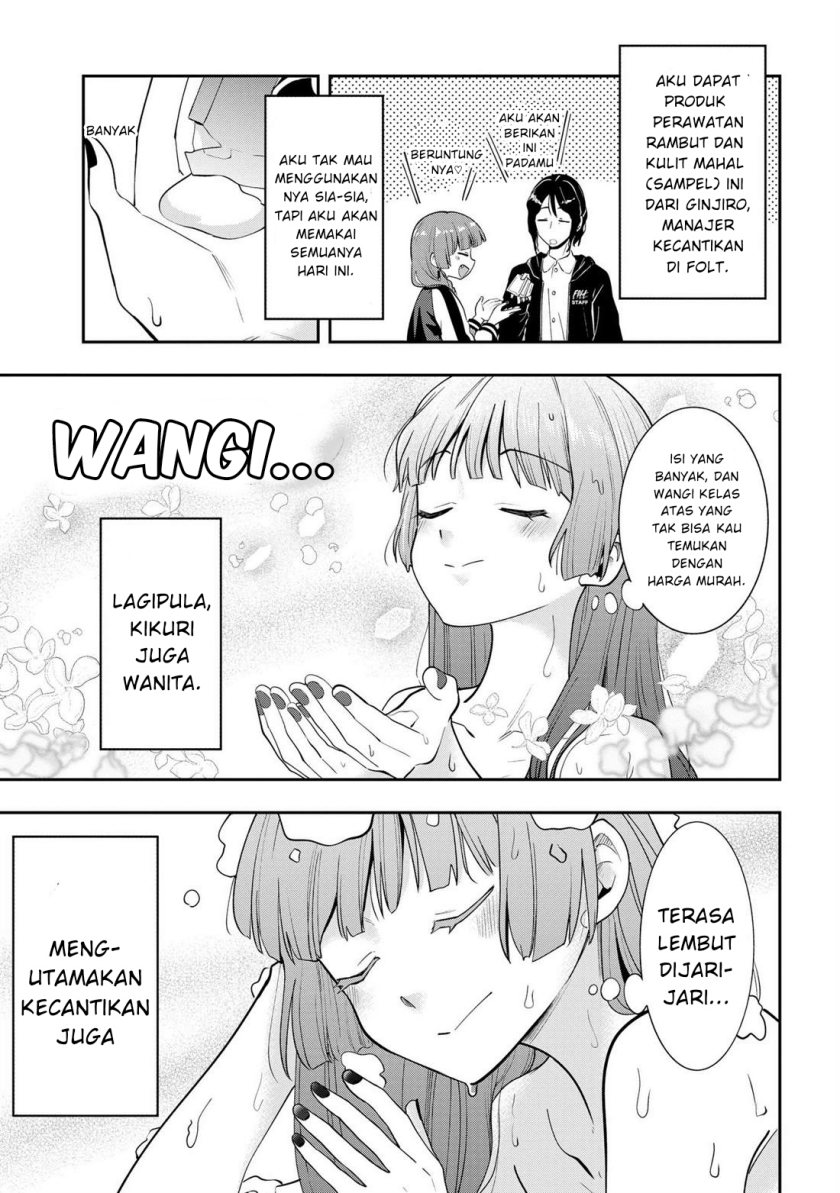 Bocchi the Rock! Gaiden: Kikuri Hiroi’s Heavy Drinking Diary Chapter 19 Gambar 7